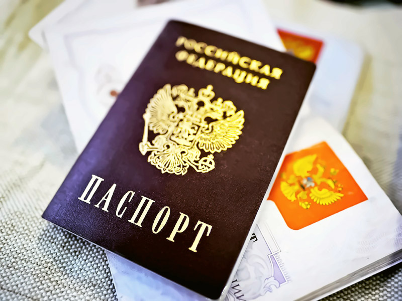 Фото На Паспорт Долгопрудный